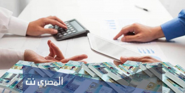 تجربتي مع قرض تسهيل