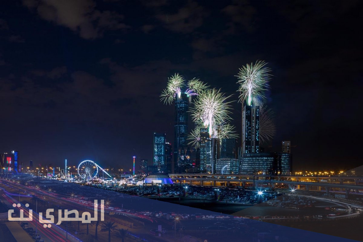 تحرش فعاليات موسم الرياض 1443