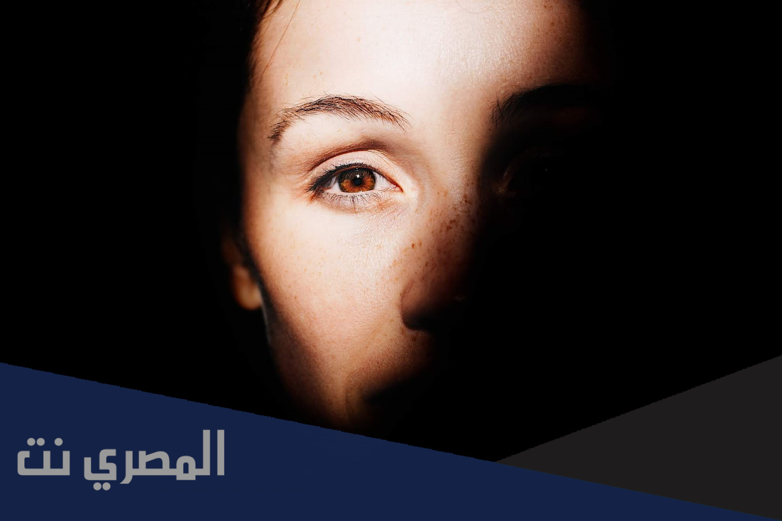 تحميل رواية سعوديات في بريطانيا pdf