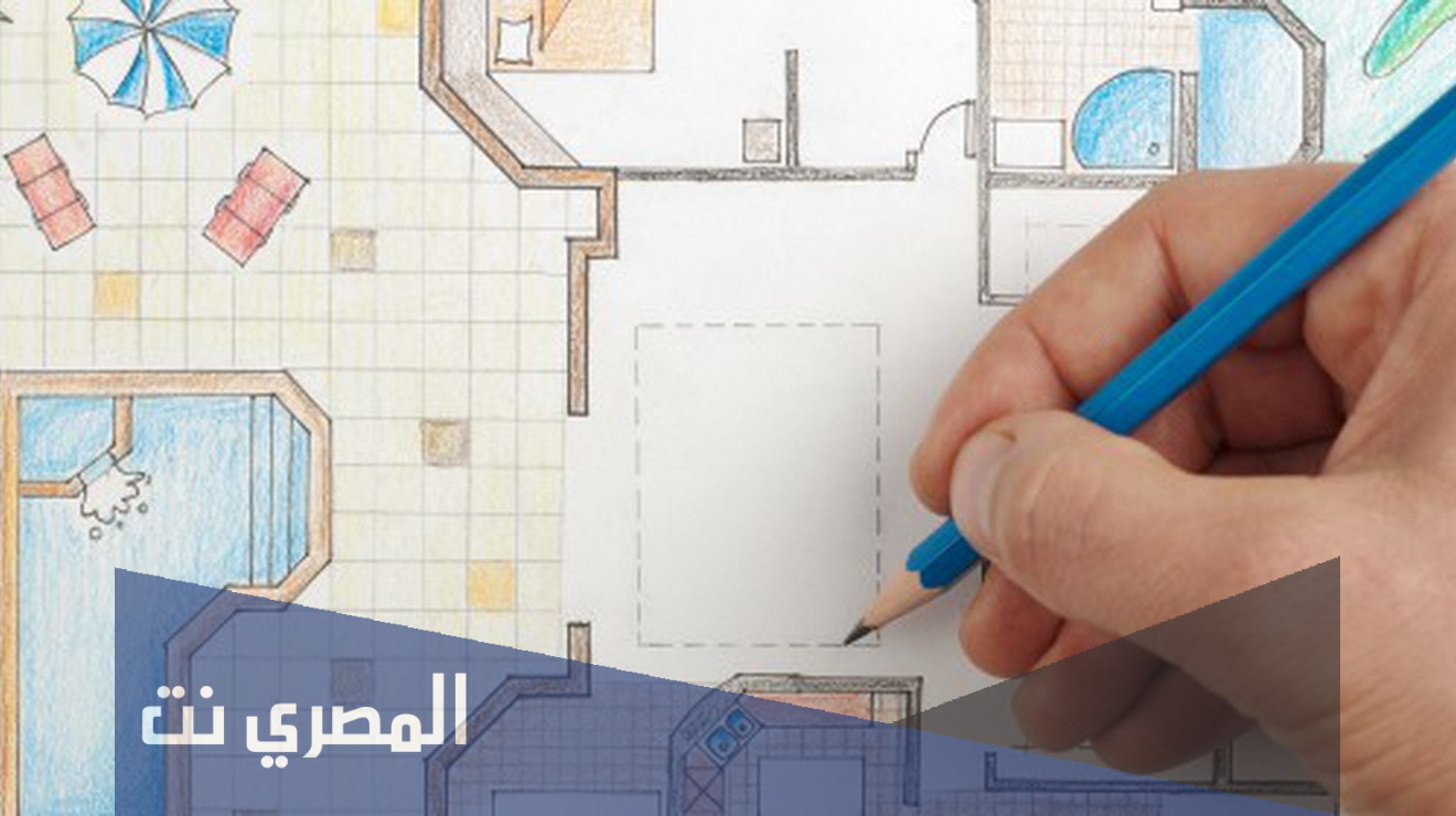تخصص التصميم الداخلي في الجامعات السعودية