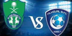 تذاكر مباراة الهلال والاهلي حراج