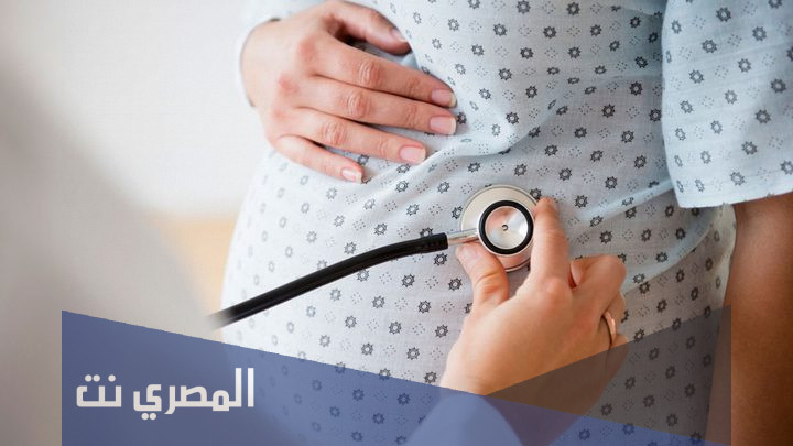 الوقاية من تسمم الحمل معلومات مهمة