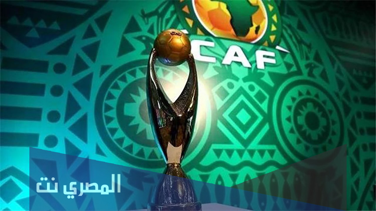 تصنيف الفرق المتأهلة لدور مجموعات دوري أبطال إفريقيا 2021
