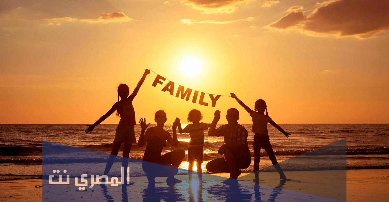 تعبير عن الاسرة سنة اولى متوسط
