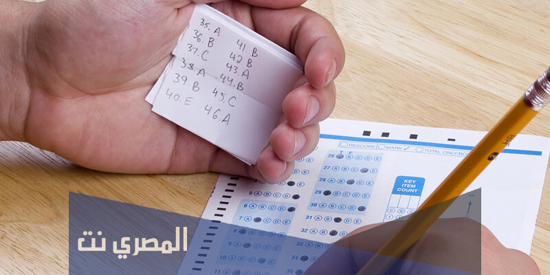 تعبير عن الغش مقدمة عرض خاتمة