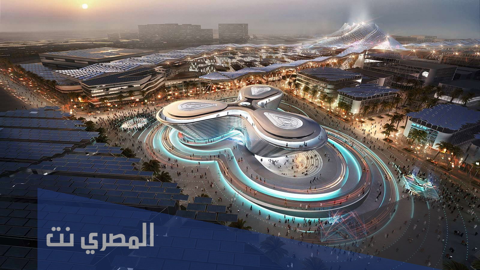 تعبير عن معرض اكسبو 2022 Expo