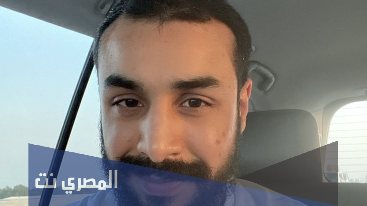 تفاصيل الافراج عن علي النمر