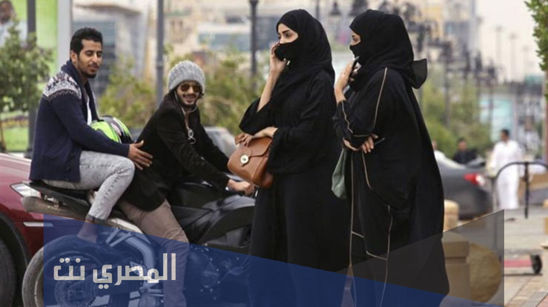 تفاصيل القبض على مواطن تحرش بسعودية في الرياض