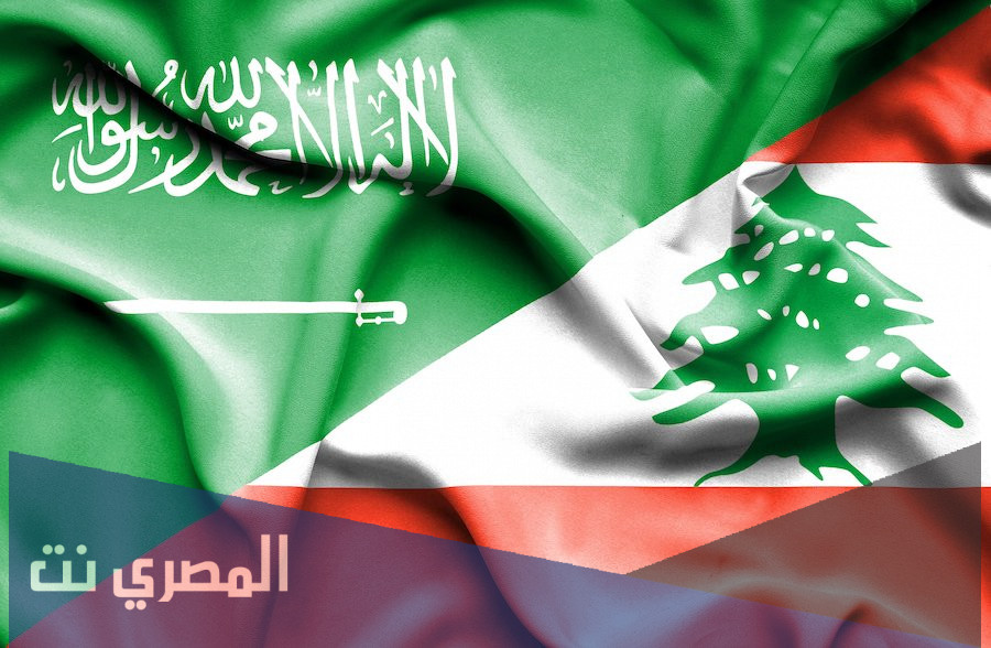تفاصيل طرد السفير اللبناني من السعودية