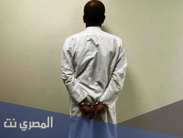 تفاصيل قصة الشخص الذي ضرب مسن بالسعودية