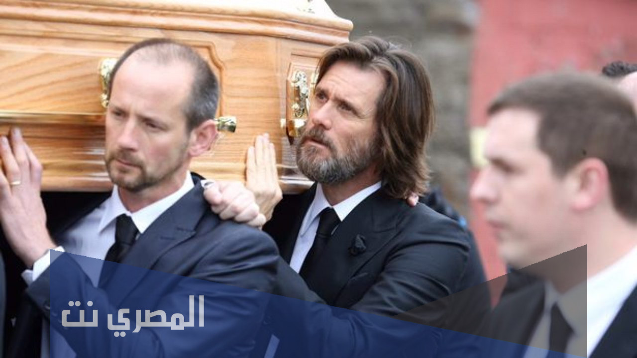 تفاصيل قصة مقتل زوجة جيم كاري كاملة