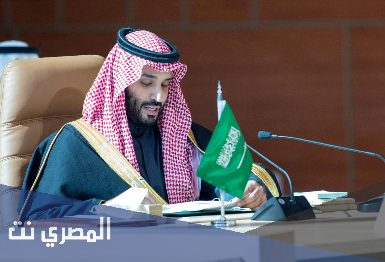 تفاصيل مبادرة الشرق الاوسط الاخضر التي اطلقها ولي العهد السعودي 2021