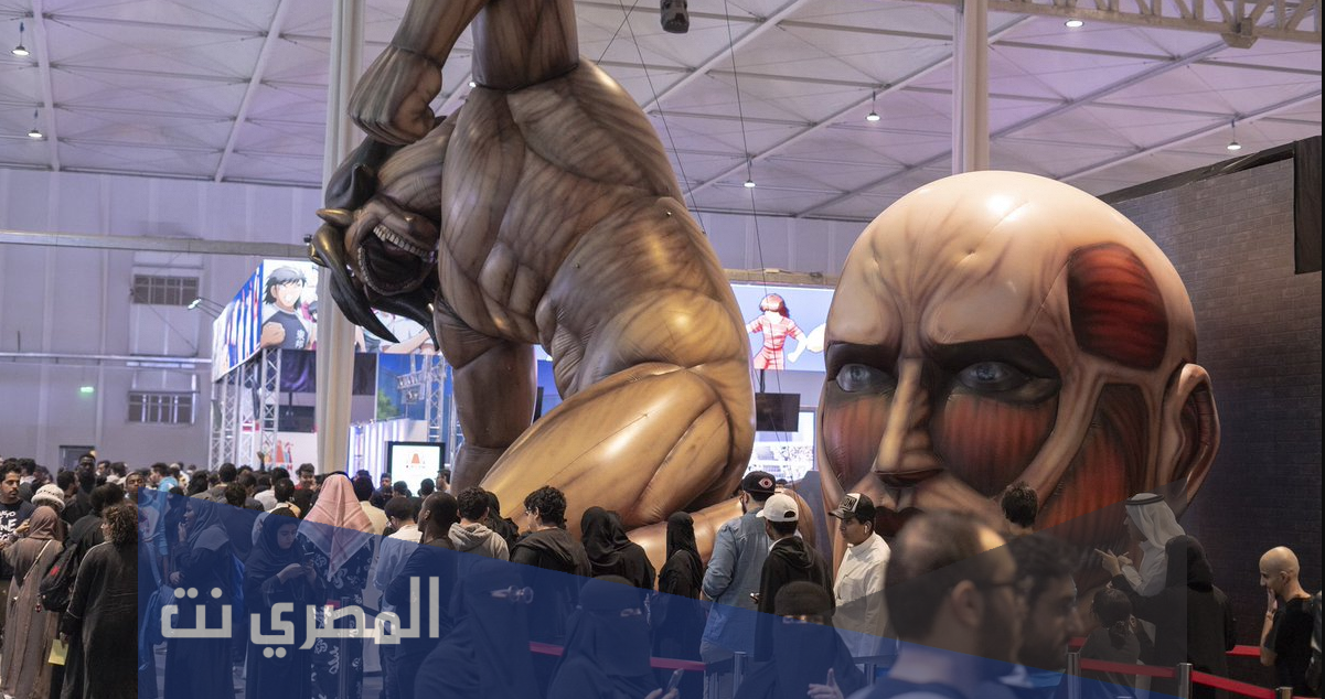 جدول معرض الانمي في الرياض 1443