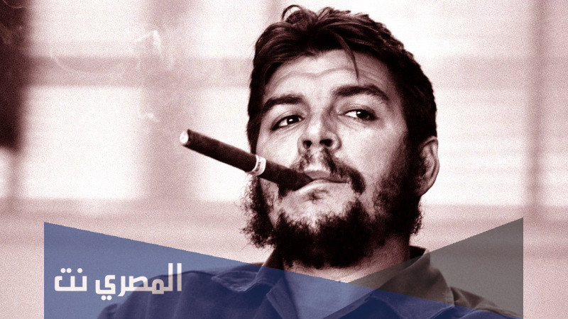 أجمل مقولات تشي جيفارا معلومات عن سيرته الذاتية
