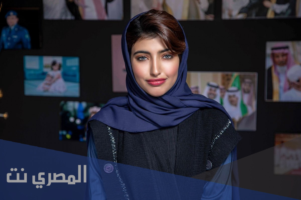 جنسية اريج العبدالله