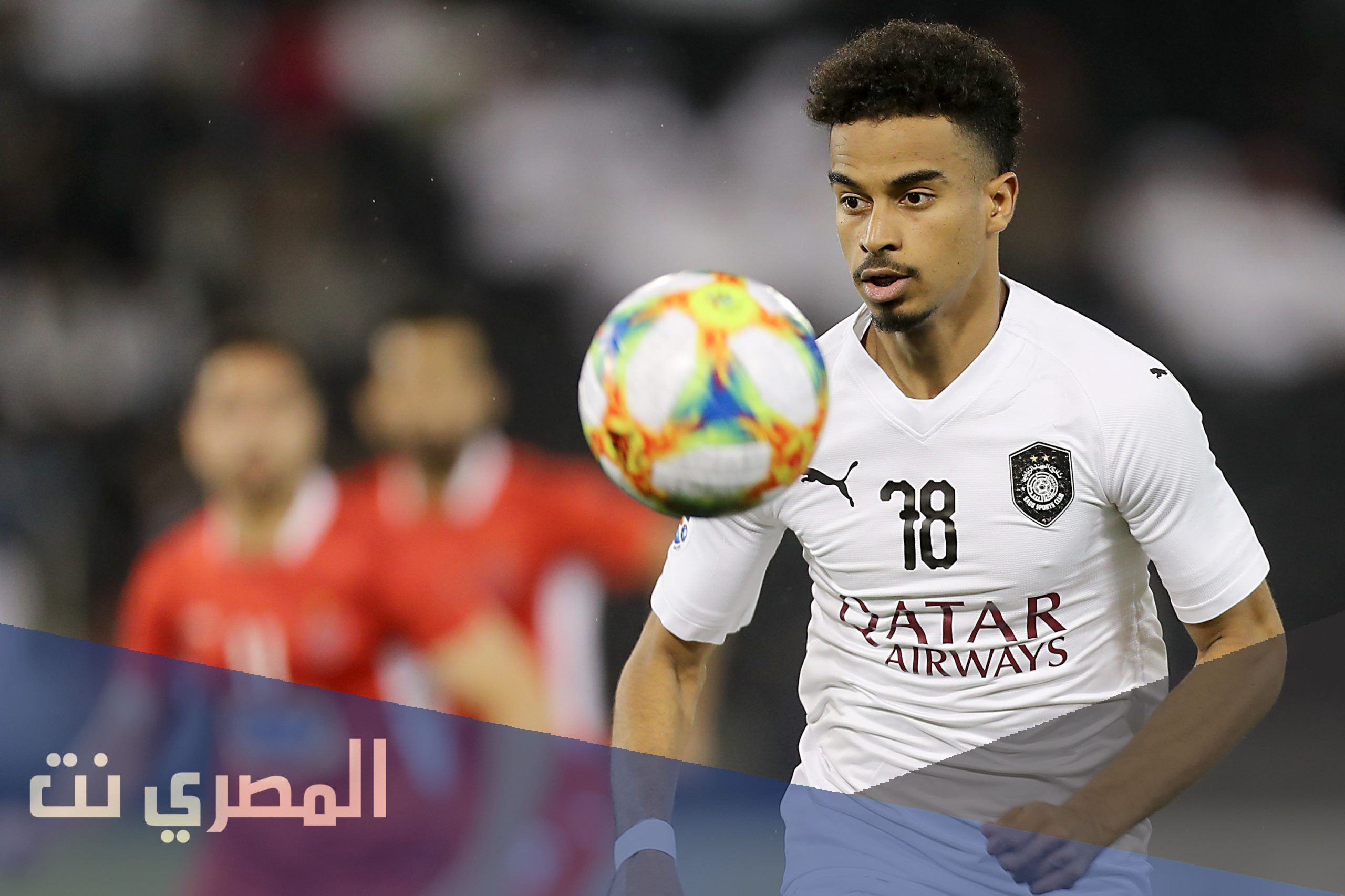 جنسية اكرم عفيف