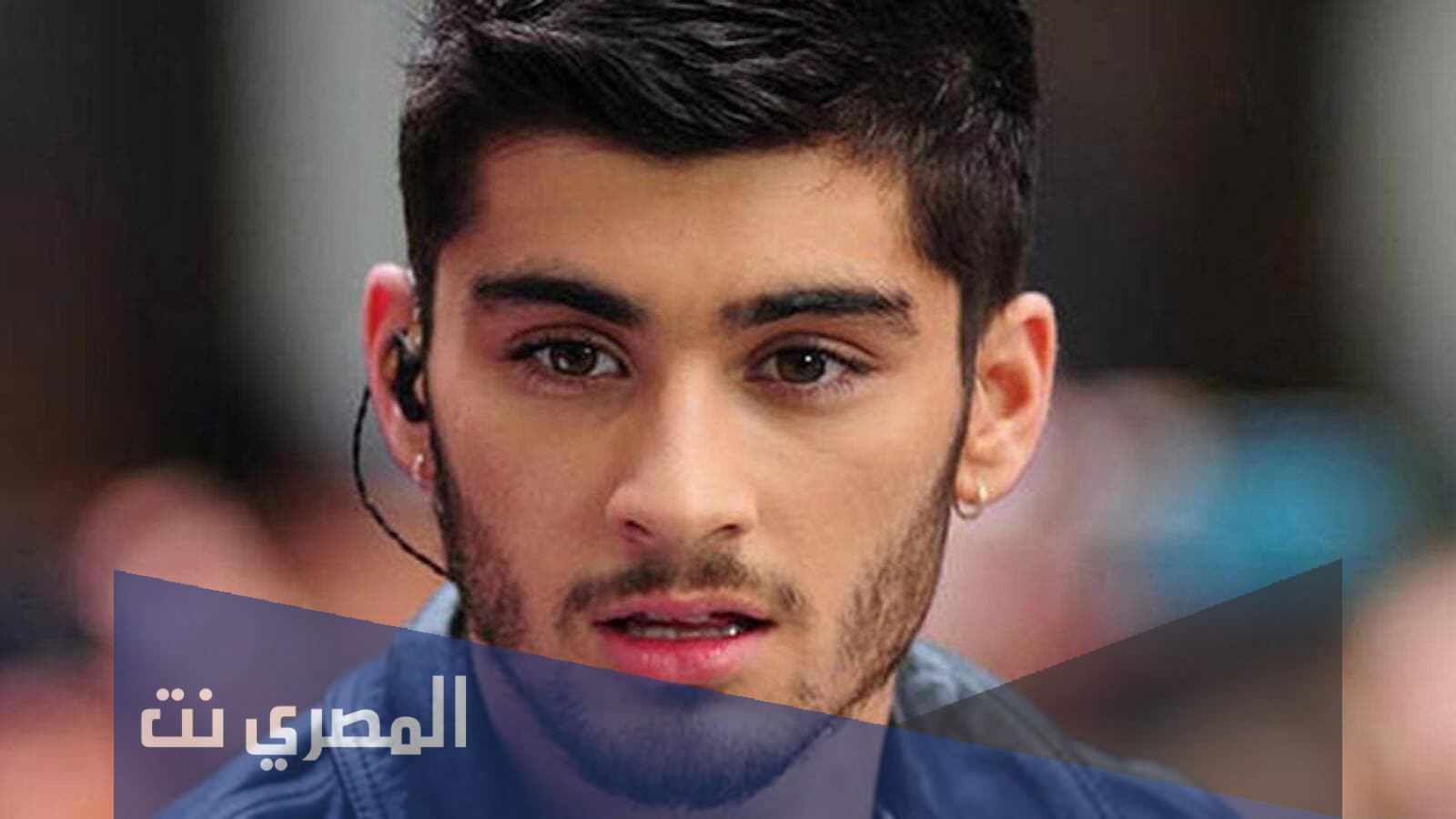 جنسية زين مالك