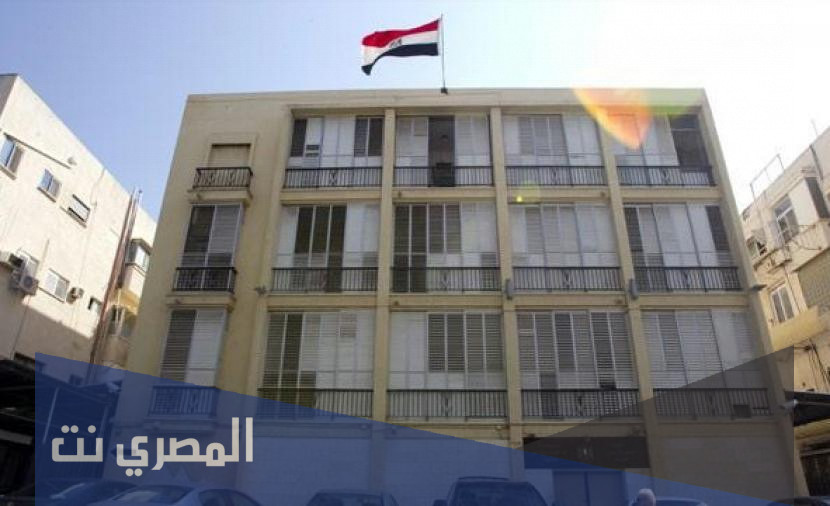 حجز موعد القنصلية المصرية في الكويت