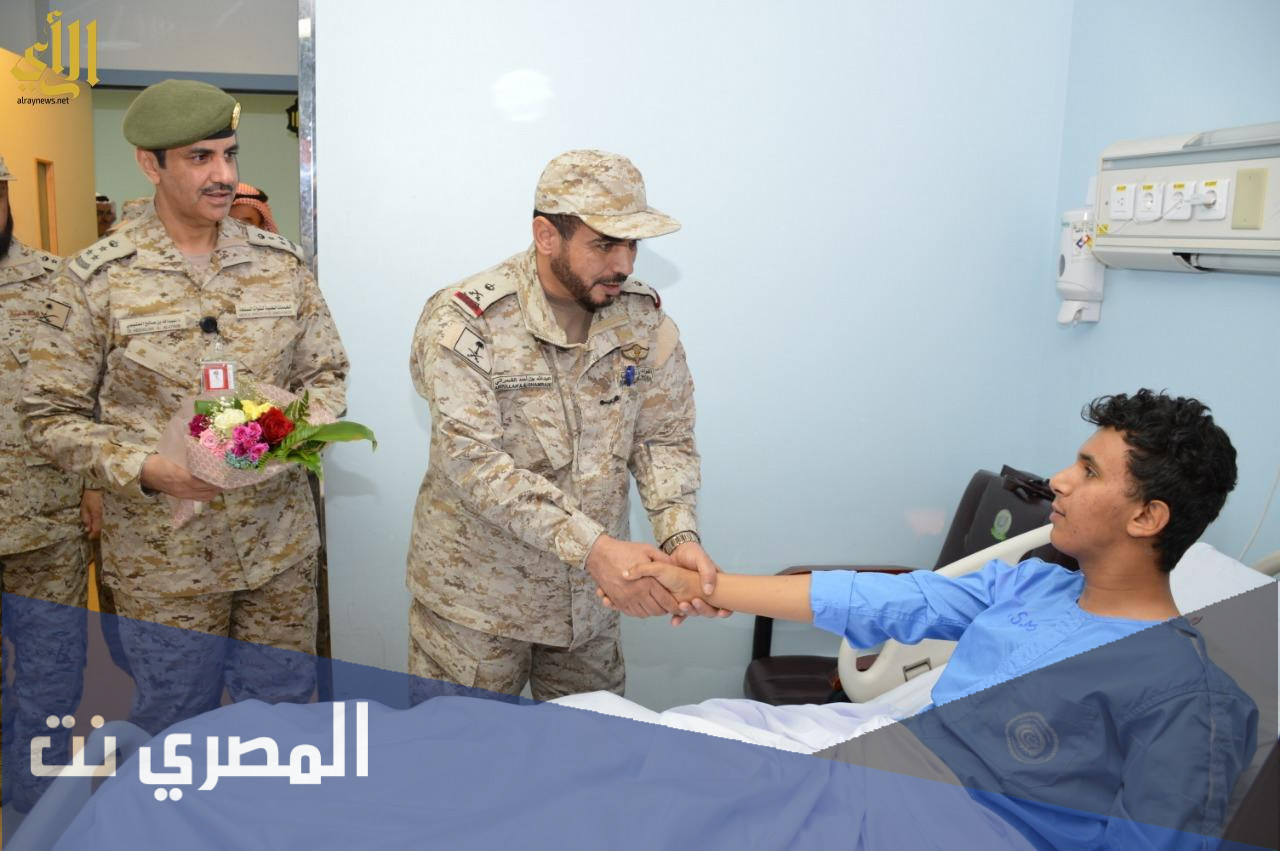 حجز موعد مستشفى القوات المسلحة بالجنوب 