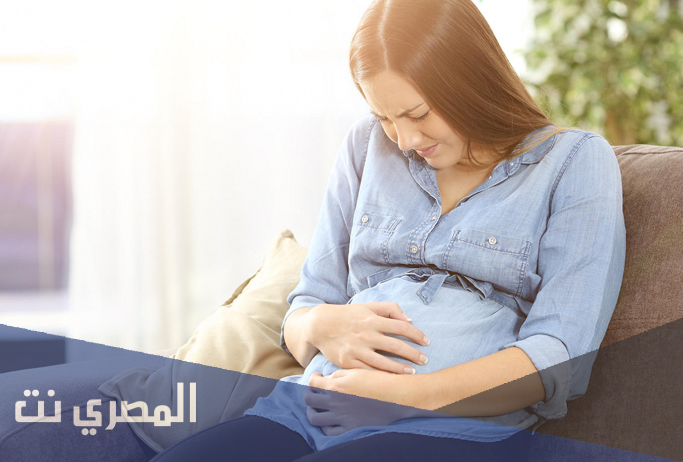 أعراض الحمل المبكرة جدا في أول أيام