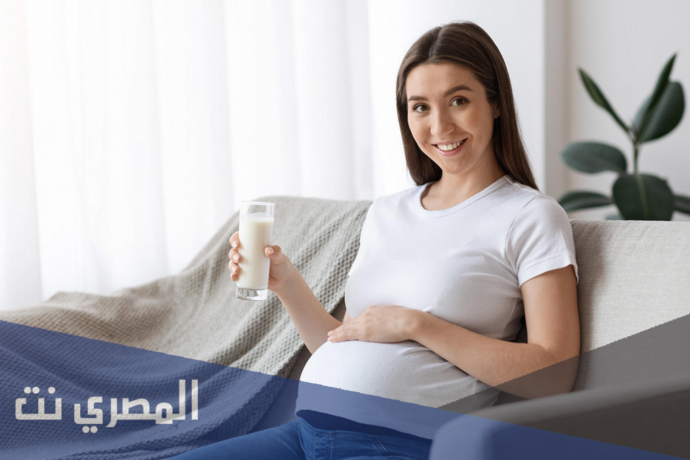 أعراض نقص الكالسيوم للحامل وكيفية تجنبها