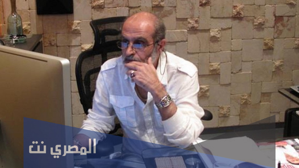 حقيقة وفاة المخرج هشام شربتجي