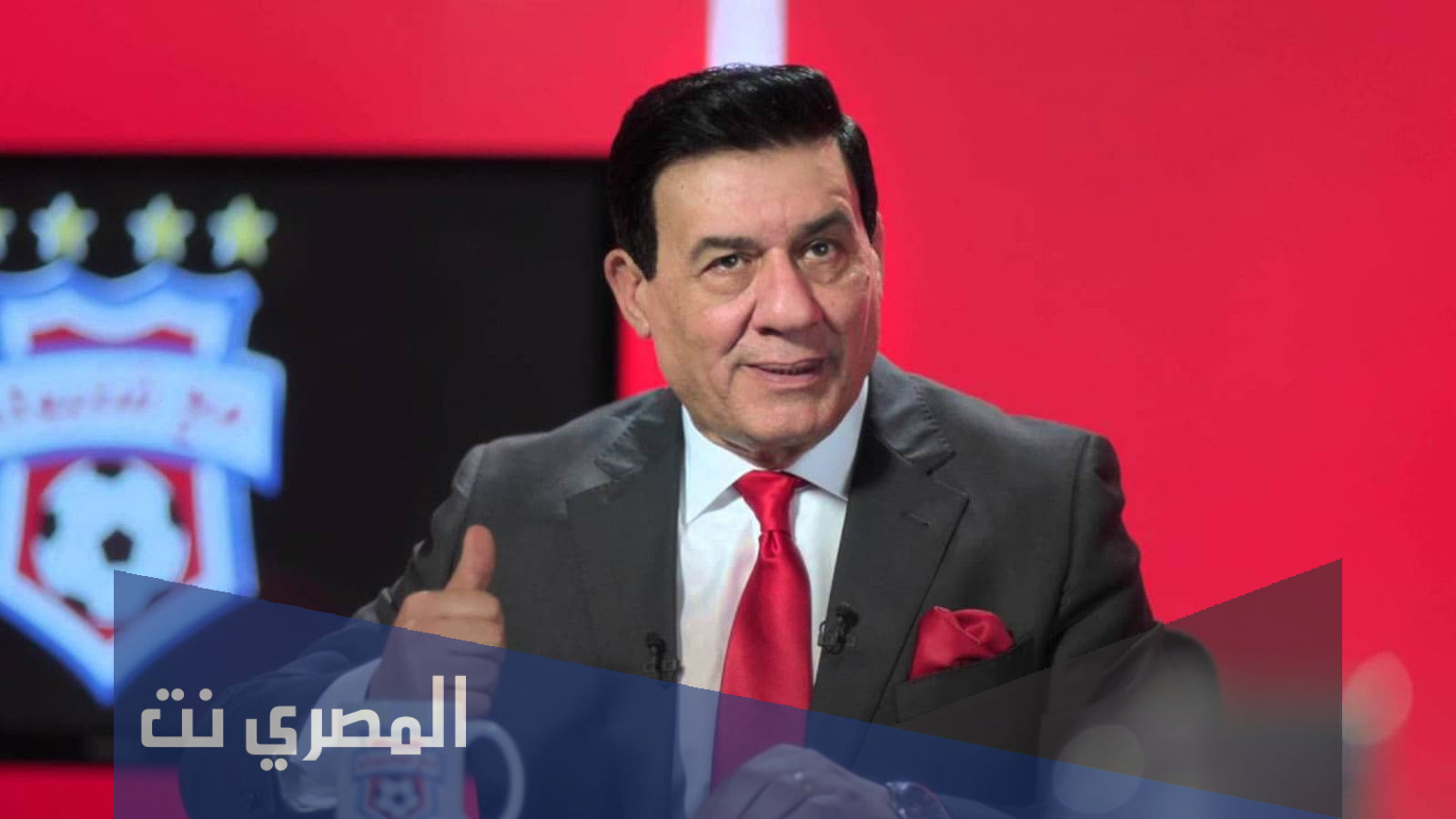 حقيقة وفاة المعلق المصري مدحت شلبي