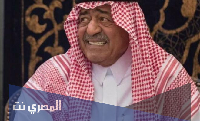 حقيقة وفاة مقرن بن عبدالعزيز