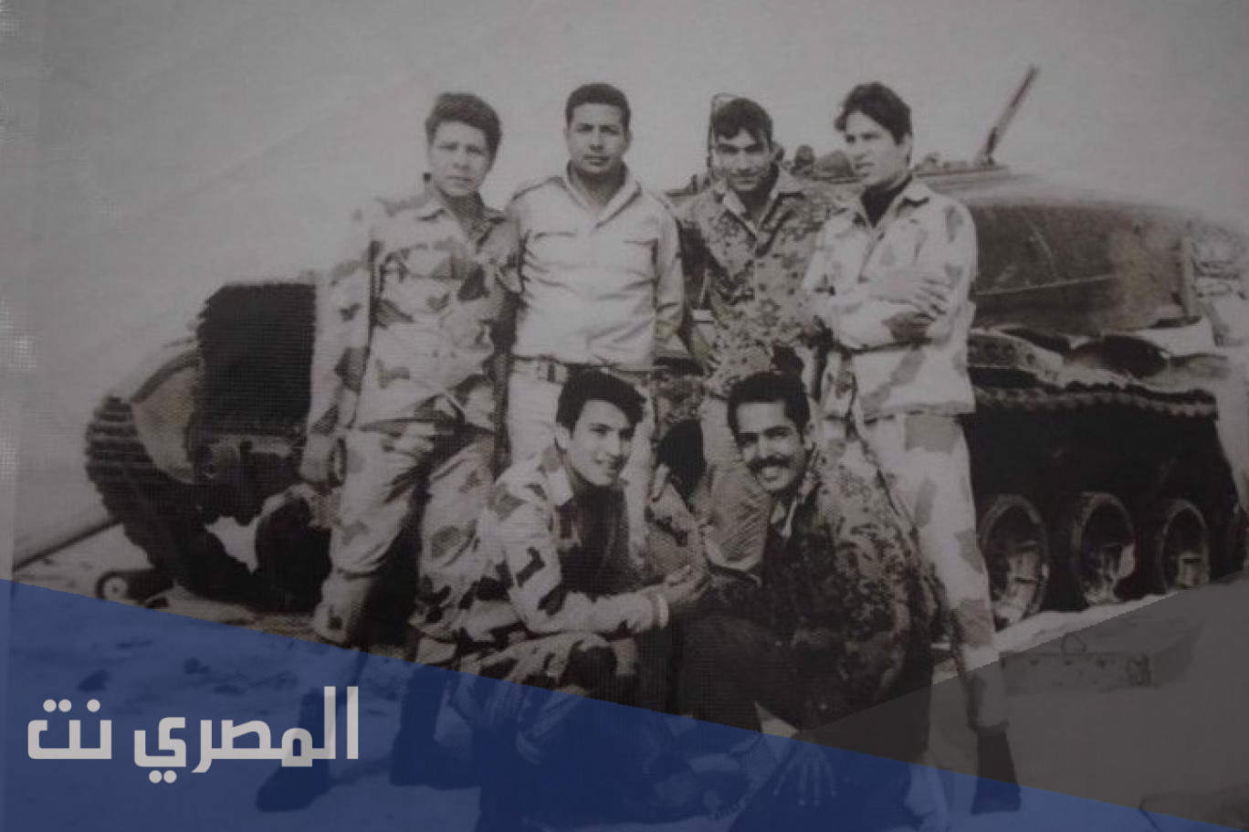 حكم واقوال جميلة عن انتصارات حرب 6 أكتوبر