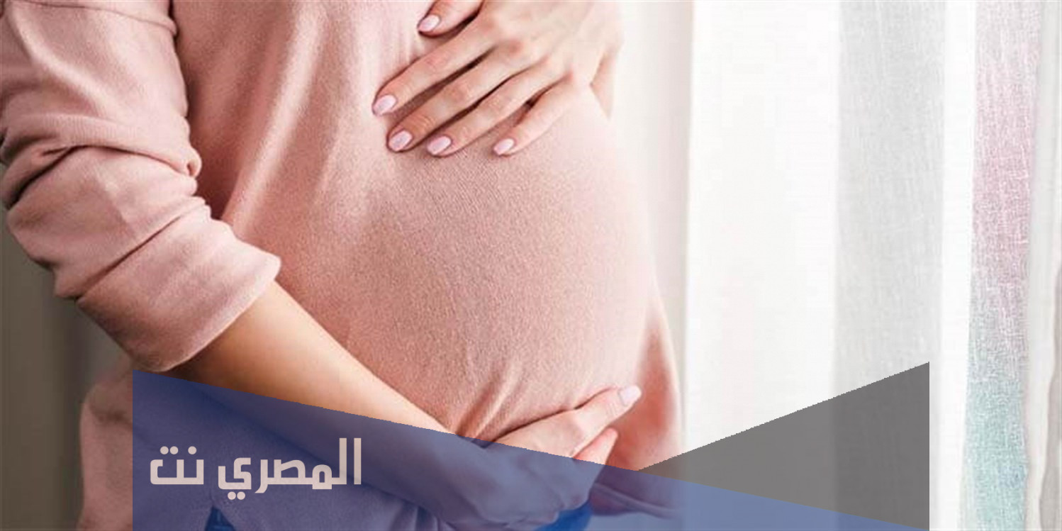 أعراض الحمل في أول عشرة أيام ومراحل ظهورها