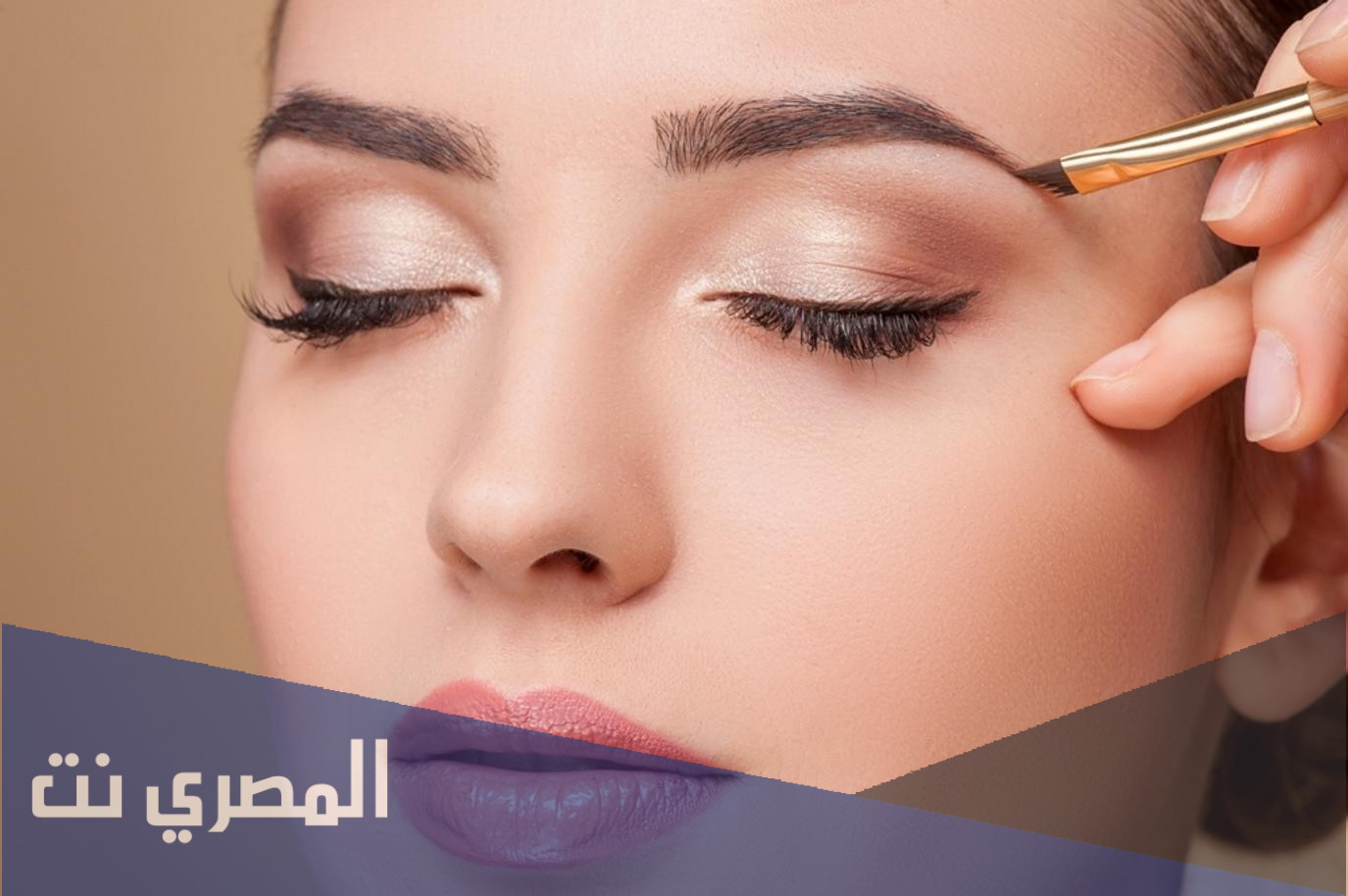 التشقير الطبيعي للحواجب بطريقة سهلة ومضمونة