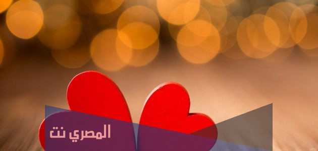 رسائل عيد ميلاد حبيبي 2022 اجمل مسجات عبارات عيد ميلاد