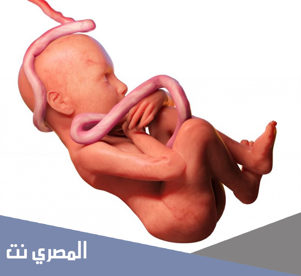 أسباب اختناق الجنين أثناء الولادة