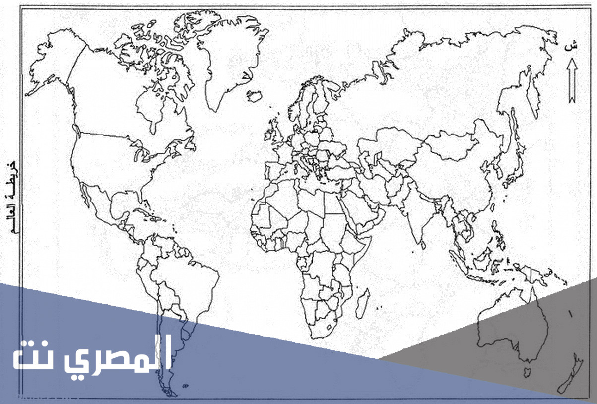 خريطة العالم صماء جديدة