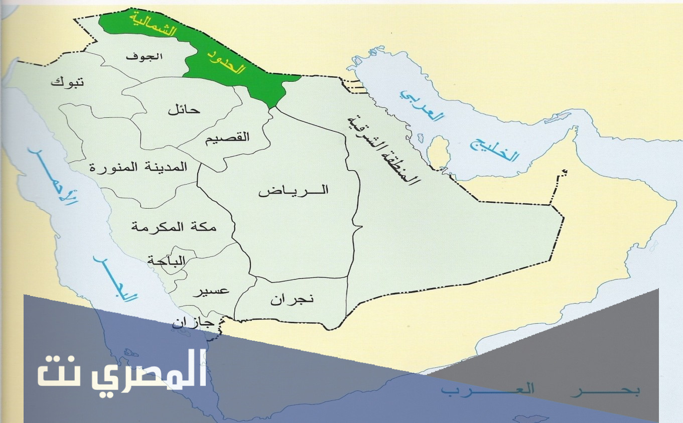 خريطة المملكة العربية السعودية كاملة بالتفصيل 2021