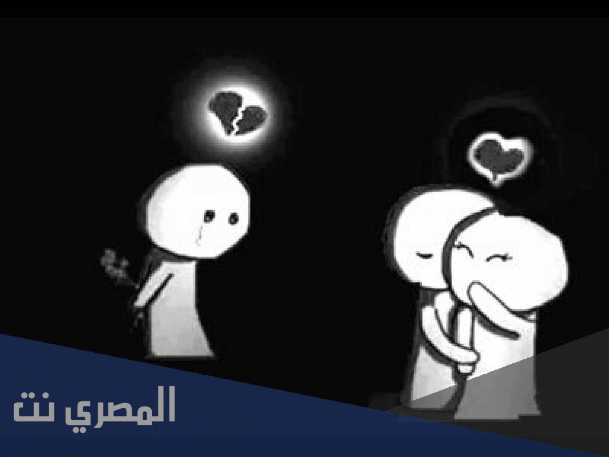 كيف أحب زوجي بعد الخيانة ..هناك نصائح وخطوات تقومين بها لكي تحبي زوجك رغم الخيانة لتتخطي الأمر