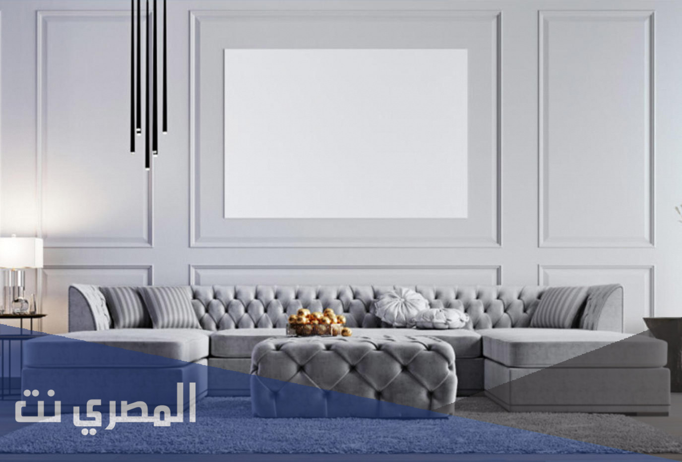 ديكور ستيل كلاسيك للشقق أحدث التصميمات المودرن 2022