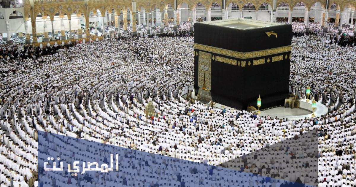 دعاء الانتهاء من العمرة
