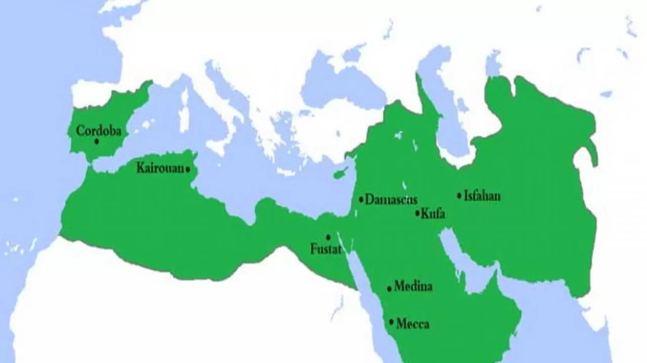 متى قامت الدولة الاموية