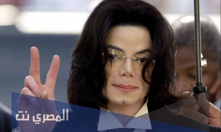 ديانة مايكل جاكسون