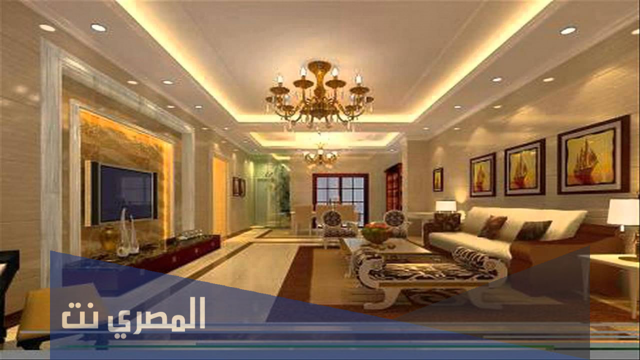 ديكورات كلاسيك لصالة 2022 وأجمل ديكور صالات مودرن فخمة