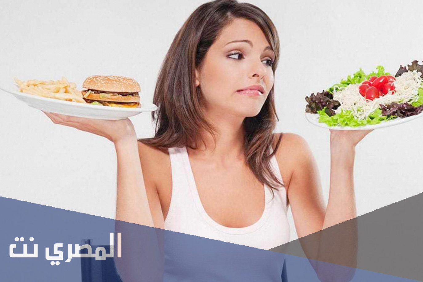 رِجيم سالي فؤاد لخسارة 10 كيلو جرام في أسبوع بالخطوات ونظام غذائي