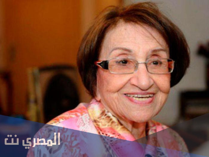 رائدة اذاعية مصرية، من هي