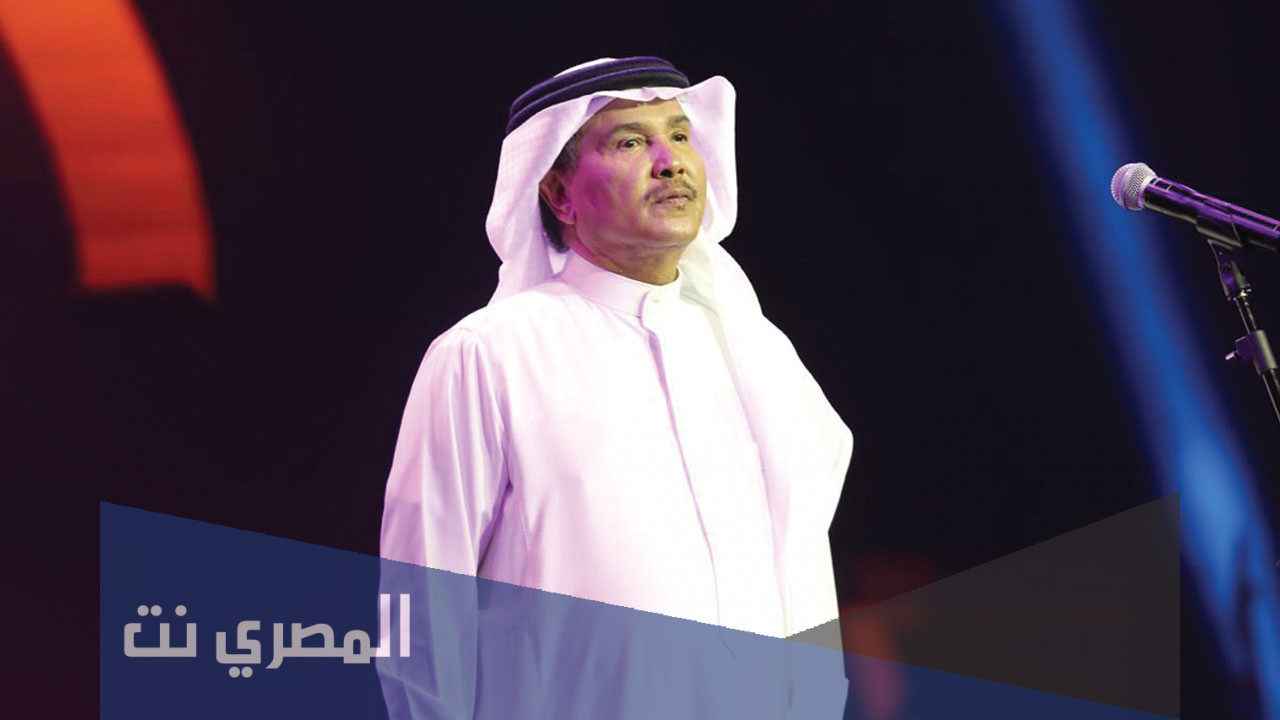 رابط حجز تذاكر محمد عبده موسم الرياض 2021