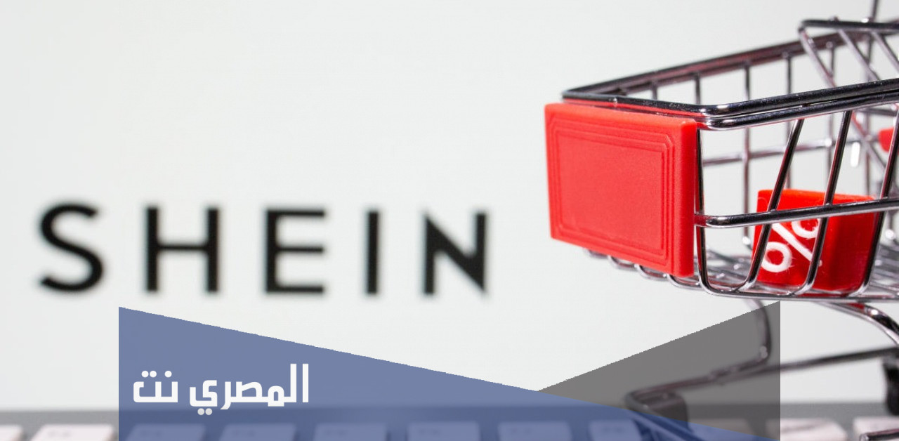رقم توصيل شي ان وكيف اطلع رقم الشحنه من شي ان
