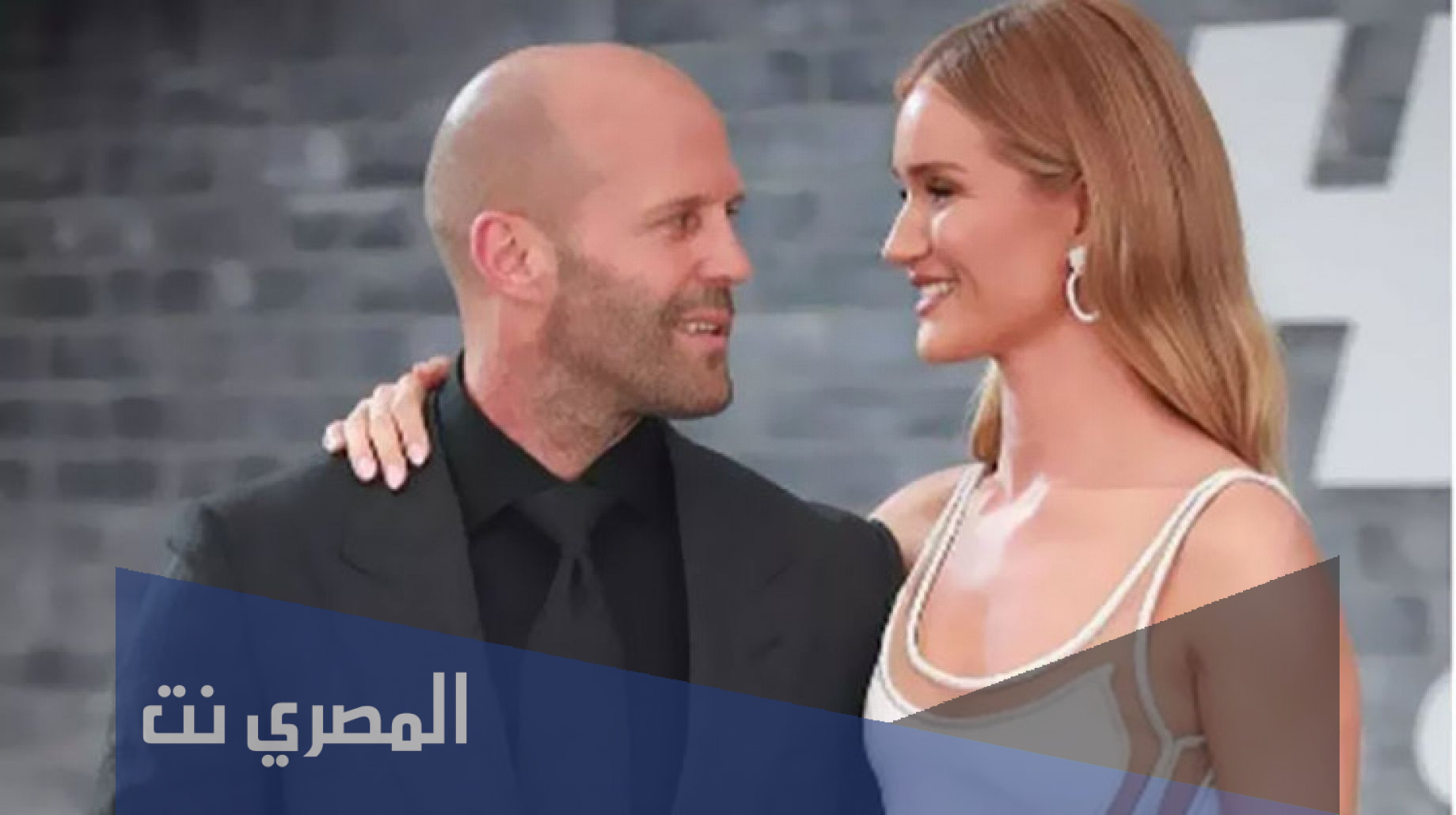 روزي هنتنغتون وايتلي