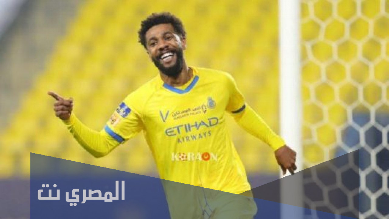 من هو سامي النجعي ويكيبيديا