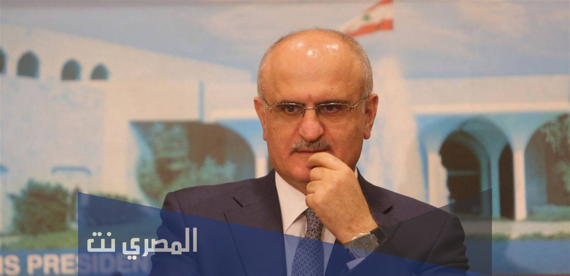سبب ايقاف النائب علي حسن خليل
