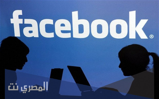 سبب توقف الفيس بوك عن العمل اليوم