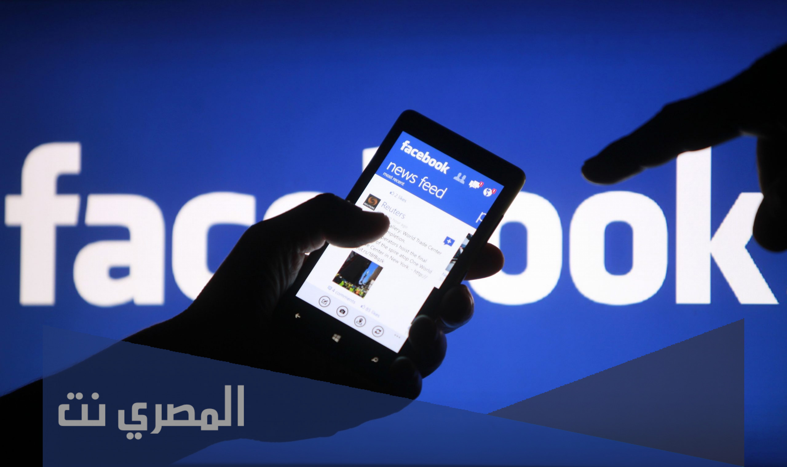 سبب توقف فيس بوك عن العمل في العالم
